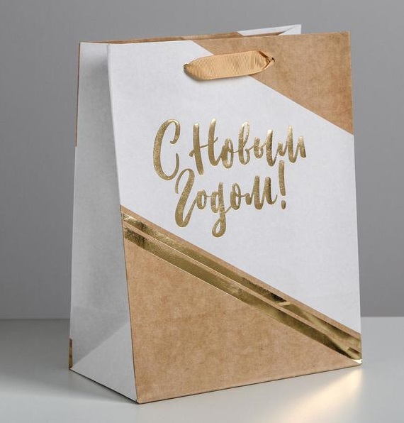 Пакет крафтовый (12×15×5.5 см) Новогодний подарок, 1 шт.