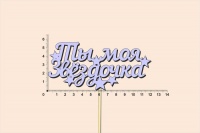 0a3b1c84af9c32f2781dbe63c6d78a22