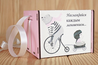 Подарочная упаковка (10*9,5*7,5см), Наслаждайся каждым мгновением, МДФ 3мм, Розовый, 1 шт.