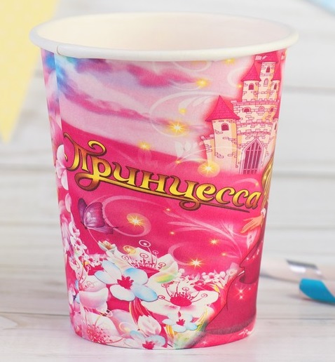 Стаканы бумажные (225 мл), Принцесса и замок, 10 шт.