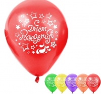 Шар (12"/30см) С Днем Рождения, Диско, пастель, 5 шт.