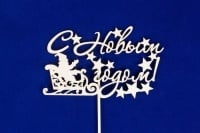 1bc08caed06f539d7a6f7252589bd7e3