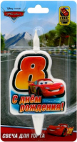 Безымянный Свеча Цифра, 8 Тачки, 12 см, 1 шт.