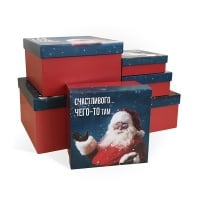 Коробка квадратная (15*11*5см), Новогодний микс пожеланий, красная, 1 шт.