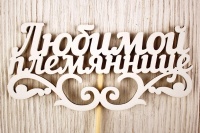 80b51064180766c1df6a4f74aea86b43