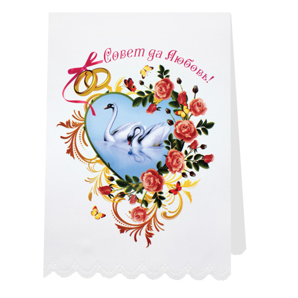 Рушник (145*35см), Габардин, Лебеди, голубой фон, 1 шт.