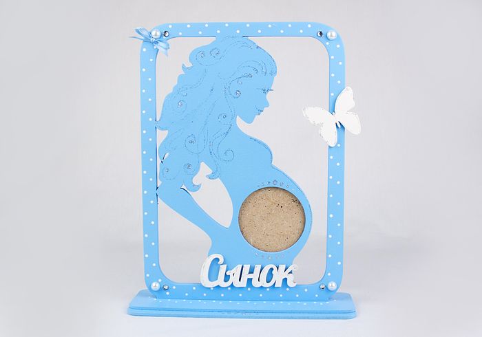 Рамка для фото УЗИ "Сынок" (21*7*30) МДФ 3мм, окраш., оформ., Голубой-белый, 1 шт.