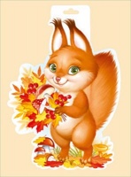 Плакат, Белка с рябиной, 1 шт.