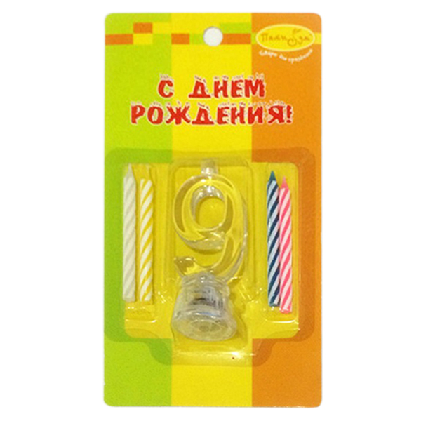 Набор свечей 4шт с мигающим держателем, 7см, Цифра "9", 1 шт.