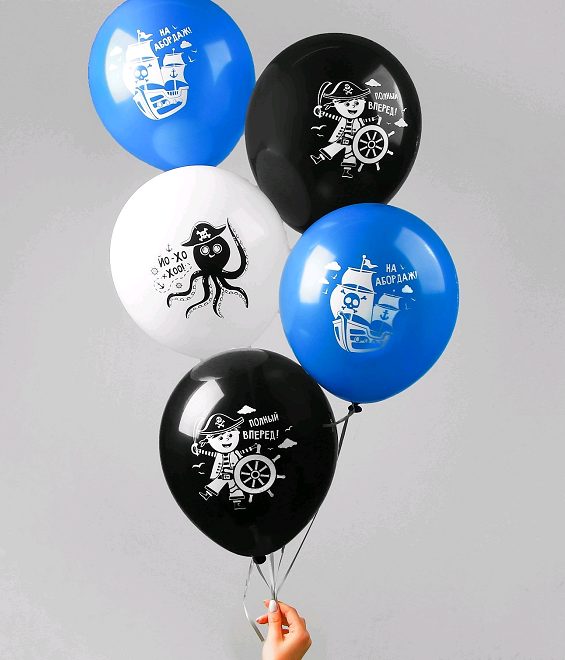 Шар (12"/30см) Пиратское ассорти, пастель, 1 ст., 5 шт.