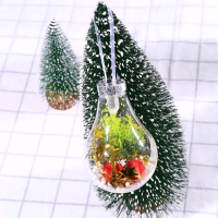 Безымянный