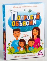 Игра семейная "Попробуй объясни", компактная версия, 1 шт.