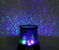 Безымянный