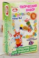 Творческий набор «Клоун» морская соль да22002, 1шт.