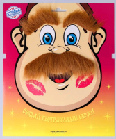 Безымянный