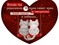 Безымянный