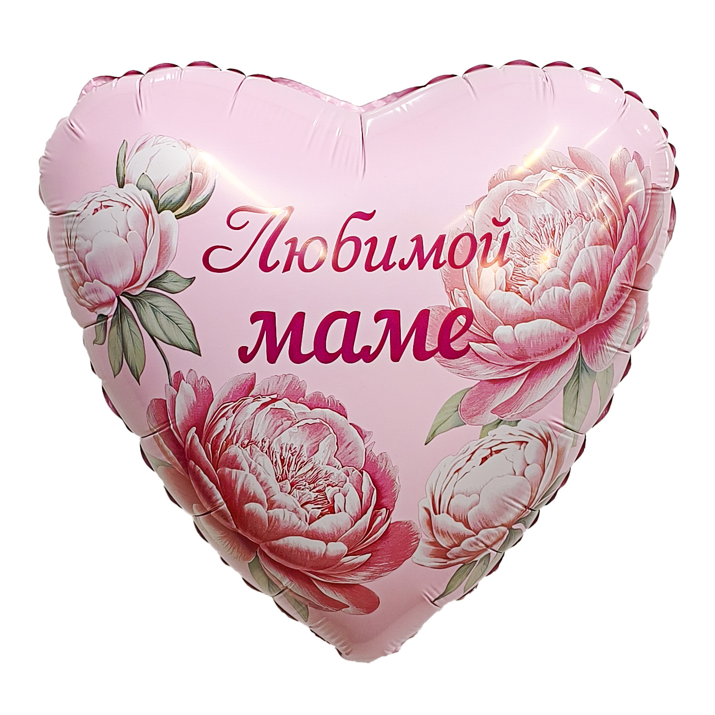 Шар (19"/48см) Сердце, Любимой маме, пионы, 1 шт. 