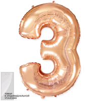 Шар (32''/81 см) Цифра, 3, Розовое Золото, 1 шт. в упак.