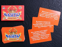 Фанты "С юбилеем!", 1 шт.