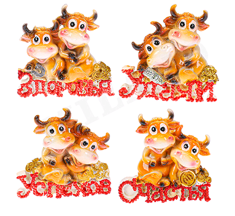 Магнит (7*7см), Быки с пожеланиями, Микс, 1 шт.