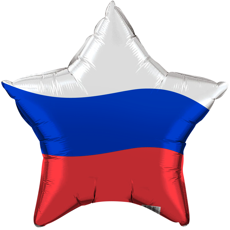 Шар (21''/53 см) Звезда, Триколор, 1 шт.