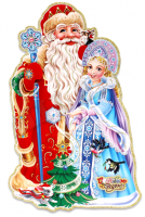 Оформительский плакат на скотче (35см), Рождественская сказка, глиттер, 1 шт.