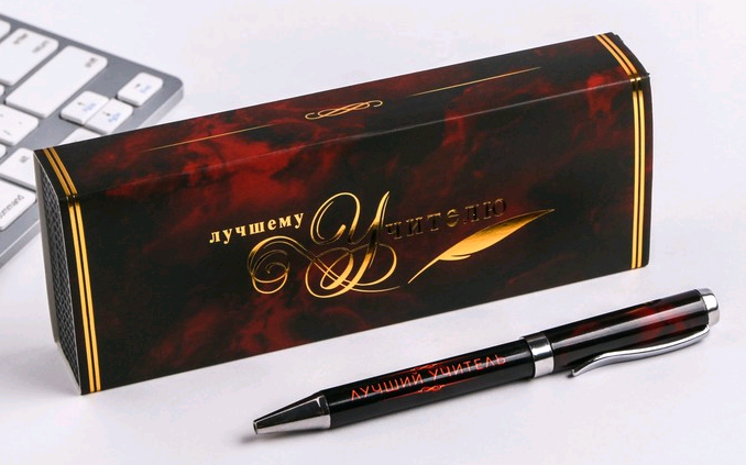 Ручка в подарочном футляре "Лучшему учителю", металл, 1 шт.