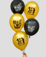 Шар (12"/30см) Оптимистичный день рождения, 1 ст., микс, 25 шт.