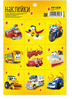 Наклейки с раскраской на обороте «Чемпион», 11х15см, 1 шт.