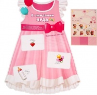 700 (20) Плакат фигурный, В ожидании чуда, девочка + наклейки, 1 шт.