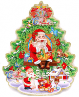 Оформительский плакат на скотче (35см), Новогодний пейзаж, глиттер, 1 шт.