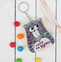 Брелок-антистресс (7*7см), "Возьми меня в ручки", 1 шт.