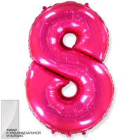 Шар (32''/81 см) Цифра, 8, Фуше, 1 шт. в упак.