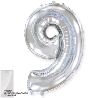 Шар (32''/81 см) Цифра, 6/9, Серебро, 1 шт. в упак.