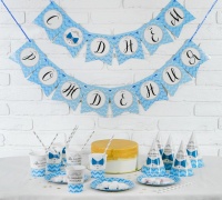 Набор бумажной посуды "С днём рождения Маленький джентльмен", 1 шт.