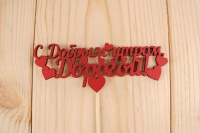 97ae03552916483434a72f3e3d711b94