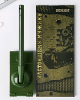 Набор подарочный "Военный", ручка+блокнот, 1 шт.