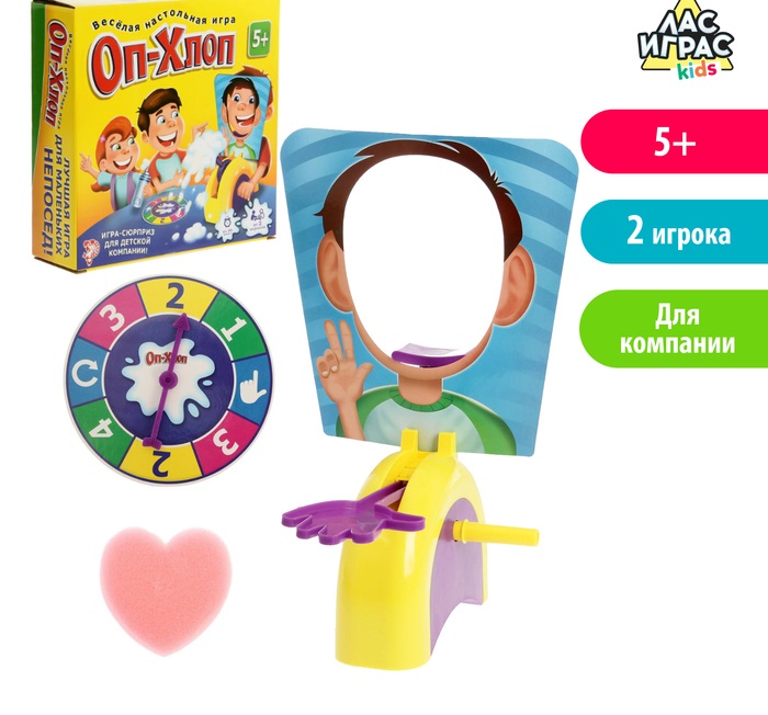 Настольная игра "Оп-хлоп", 1 шт.