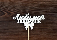 9f30dcec7526ce150fdbdfebacc3178b