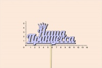 d85976c4ca4f8f82033f50615953b1f0