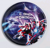 Тарелка бумажная (18см), "Трансформер", 10 шт.