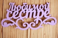 fd786a90f74d41aa9a59977e741f3d56