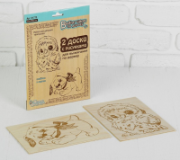 Безымянный