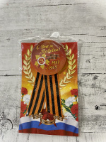 image-07-04-21-06-30-43