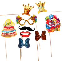 Набор фотобутафории "Детский день рождение", 9 шт.