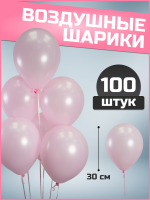 Шар (12''/30см) Розовый, Пастель, 100 шт. Шар (12''/30см) Розовый, Пастель, 100 шт.