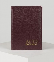 Обложка для автодокументов, флотер бордовый, 1 шт.