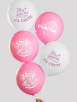 Безымянный