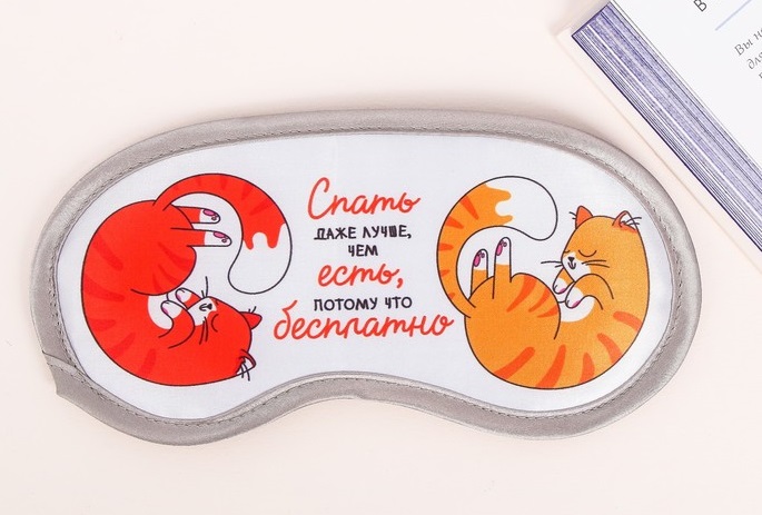 Маска для сна "Котики", 1шт.