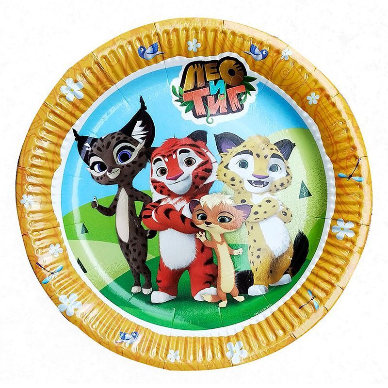 Тарелки "Лео и Тиг", 18 см, набор 6 шт. 